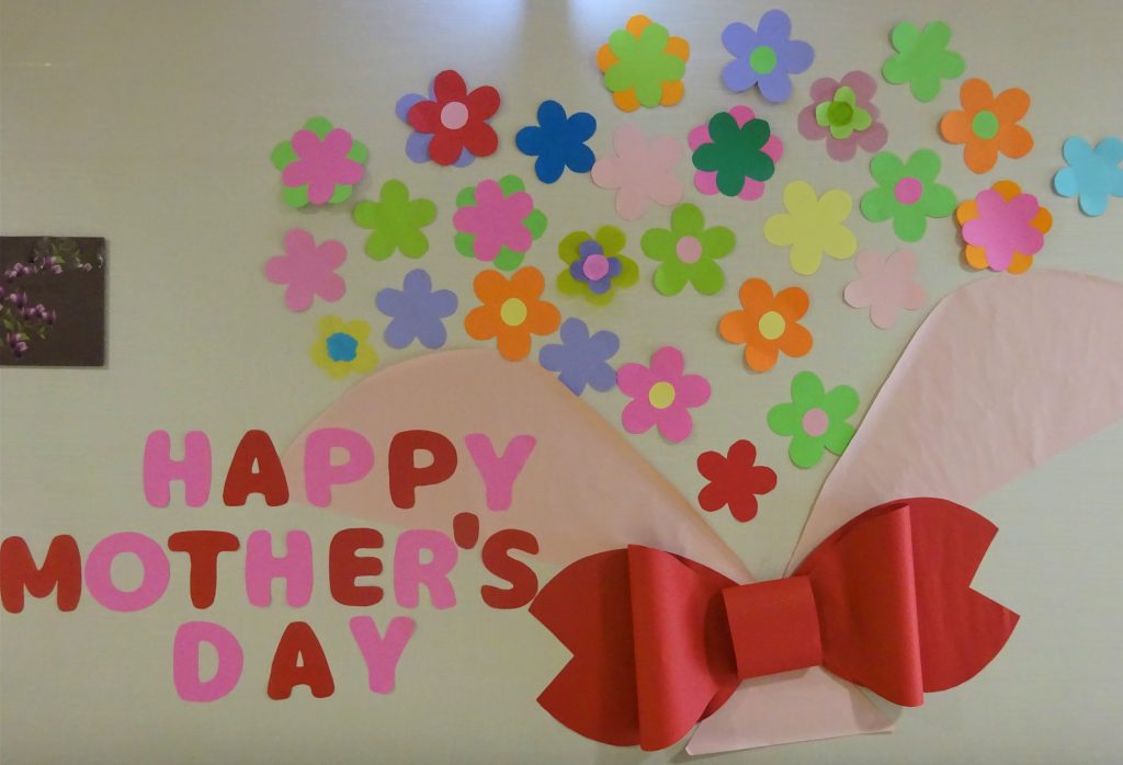 画像:菖蒲湯🎏と母の日🌹