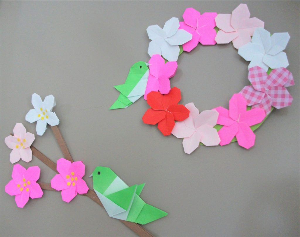 画像:👹節分👹