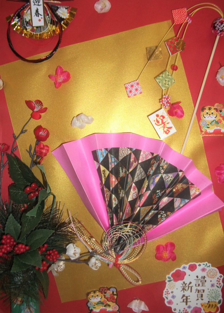 画像:🎍新年のお祝いと鏡開き🎍